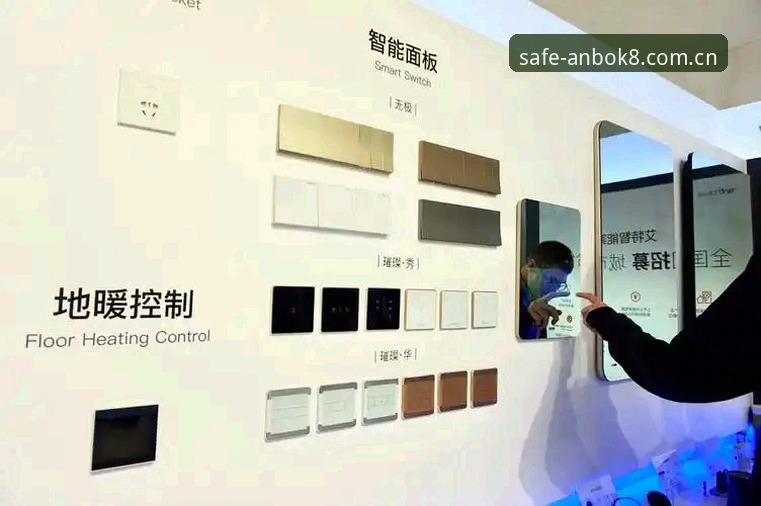 安博用户评价对比：ANBO安全博弈平台与K8F2注册入口的全面分析